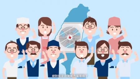 【蘋果日報】冷氣偏心冷熱不均 原來你需要的是一台”循環扇”