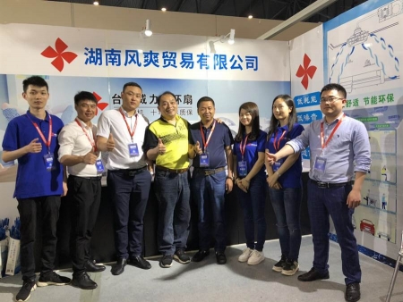 【中時新聞】百項專利設計享譽全球　台灣威力循環扇行銷全世界