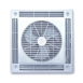 Taiwan Welly Air-Circulating Ceiling Fan<br> WL-4 AC